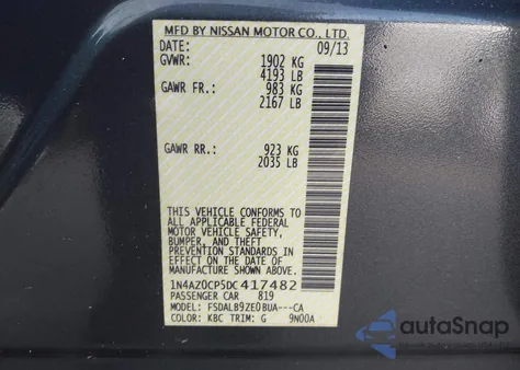 2013 Nissan Leaf S из США, поврежденный, VIN 1N4AZ0CP5DC417482